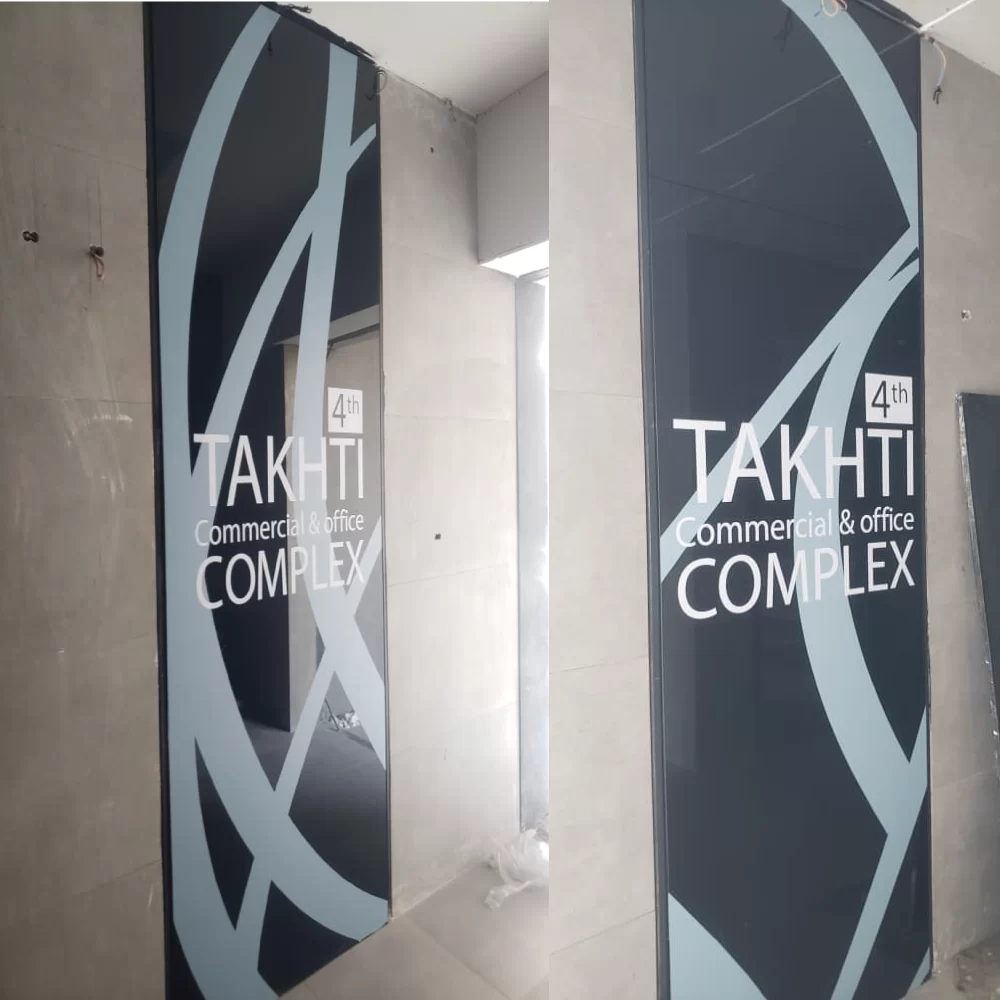 photo product-17 استیکر برشی برج تختی - تصویر 1